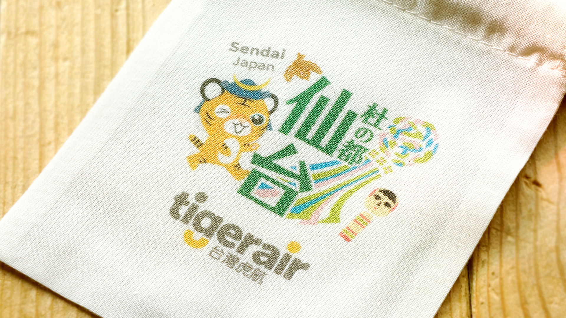 タイガーエア台湾・仙台市コラボレーション観光PR用ノベルティ巾着袋