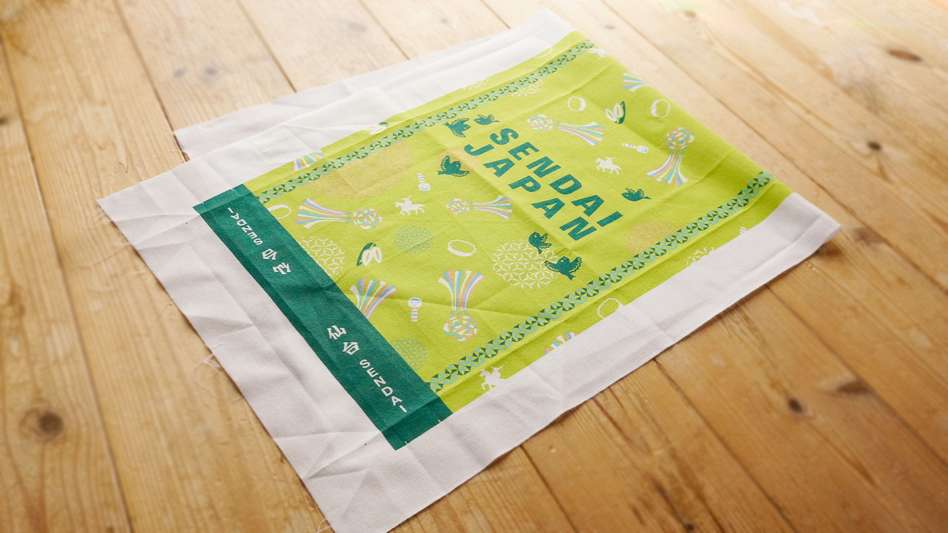 公益財団法人仙台観光国際協会　仙台旅行PRノベルティグッズ　半纏たたみ手ぬぐい