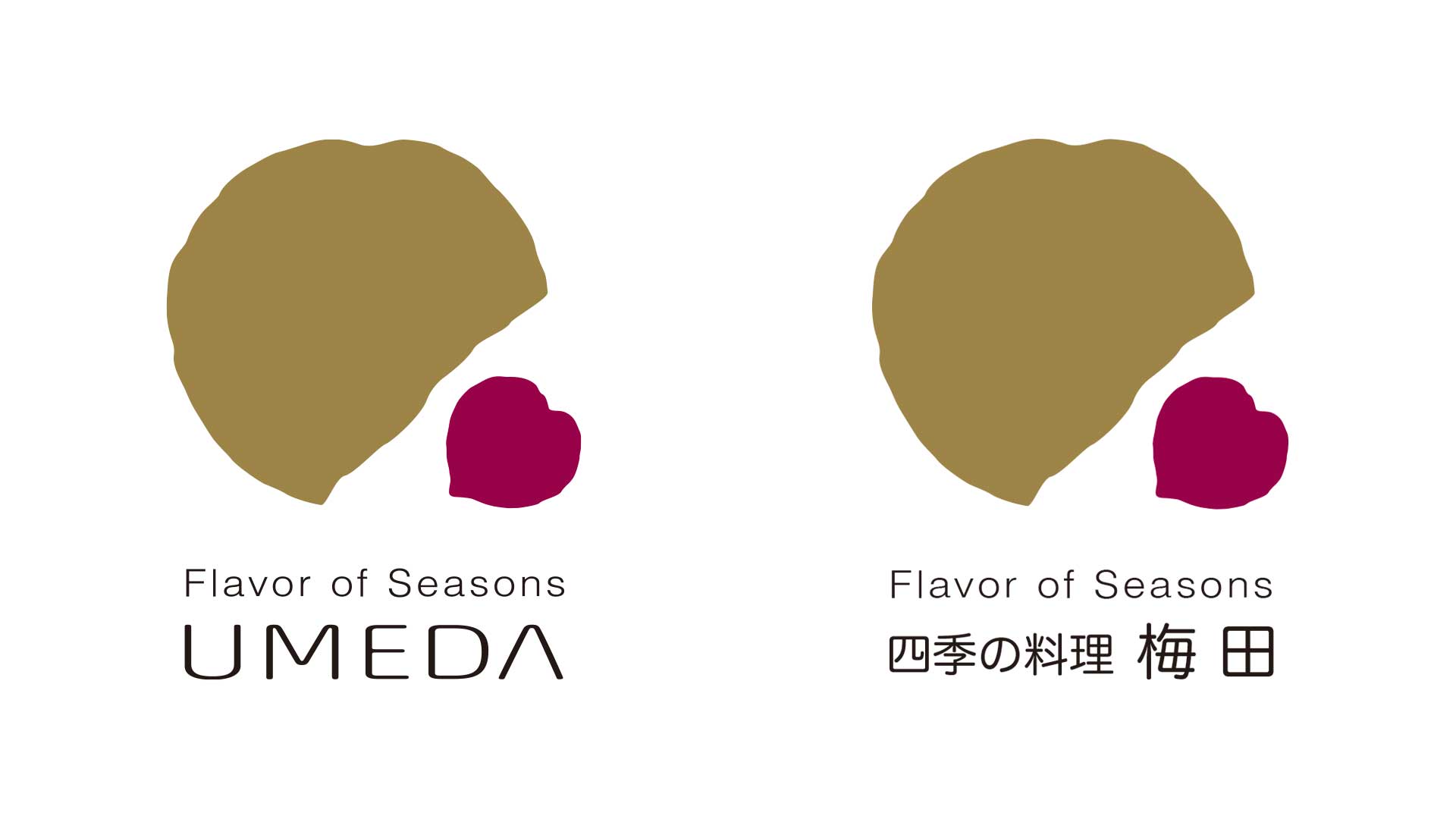 四季の料理 梅田のロゴマーク