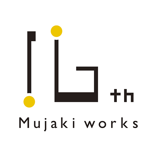 16周年ロゴマーク
